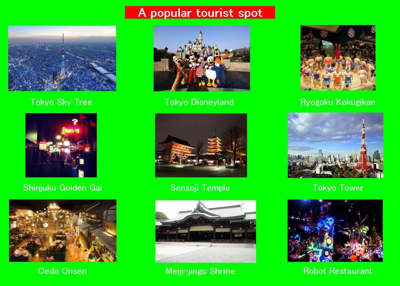 #2 新宿まで2分！清潔で安全な部屋！Wifi無料！ Tokio Exterior foto